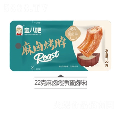 ��˰����u���������uζ��22g