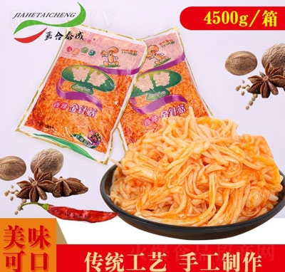 �羉������ᘹ�