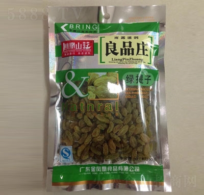 �P��ɽ�f��Ʒ�f�G����