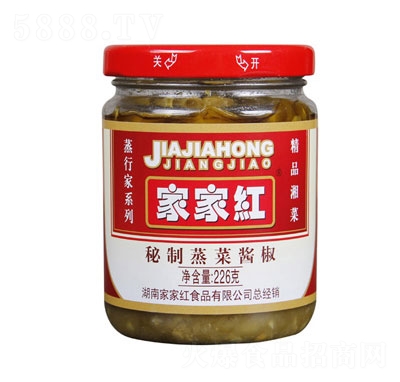 �ҼҼt�u�����^