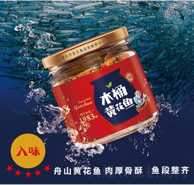 �ഺľͰ�S���~���^207g