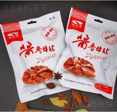 ����(r��n)���u��ţ��