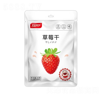 ���������60�˲�ݮ��