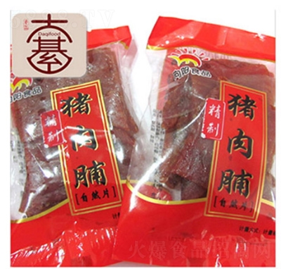 �����i�⸬��ȻƬ