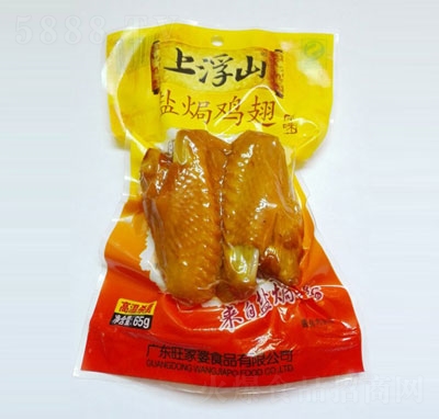 �ϸ�ɽԭζ�}�h�u�ᣨ����