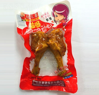 �����������}�h��(d��ng)����90g