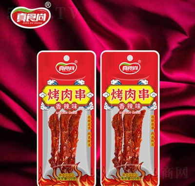 ��ʳ�п��⴮����ζ20g