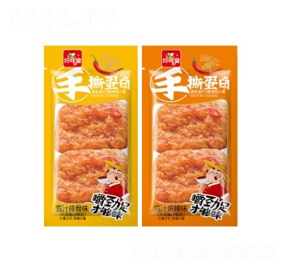 ��ζ��ɢ�b��˺���⵰��