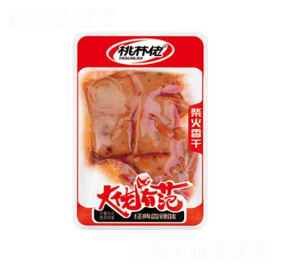 �����в����ɣ���(j��ng)������ζ������