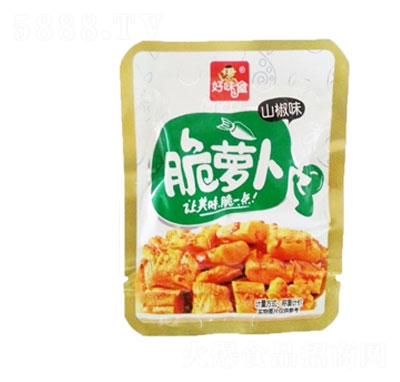 ��ζ�ݴ��}��ɽ��ζ