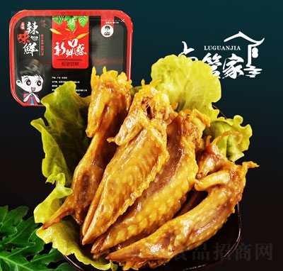 �u�ܼ���ζ�r���i�r�b���}�h�u��