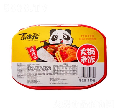 ��ζ�ӻ���������ζ