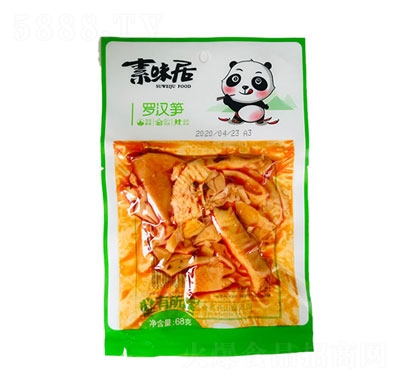 ��ζ�������_�h�S68g