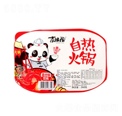 ��ζ���ԟ��偣�����ζ��270g