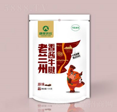 �����r(n��ng)�f105�����uţ��ԭζ