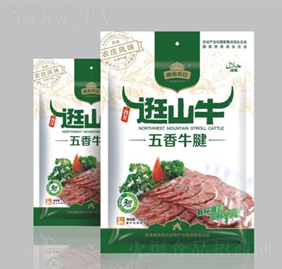 �����r(n��ng)�f��ɽţ����ţ�죨����