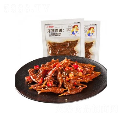 ʳ�c��(zh��ng)��������50g