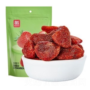 a1��ݮ�����T100g