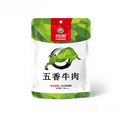 恒都五香牛肉