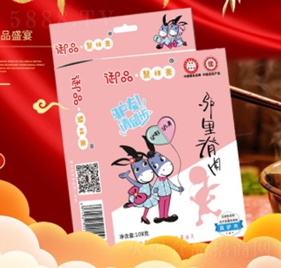 �����S�H���Ｙ