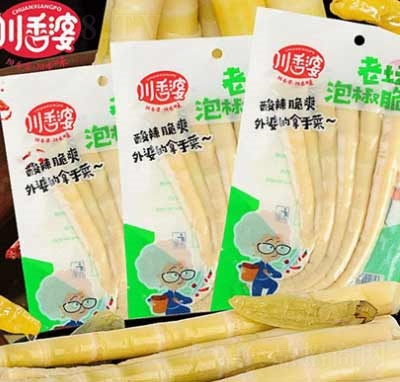 �������ݽ���S90g