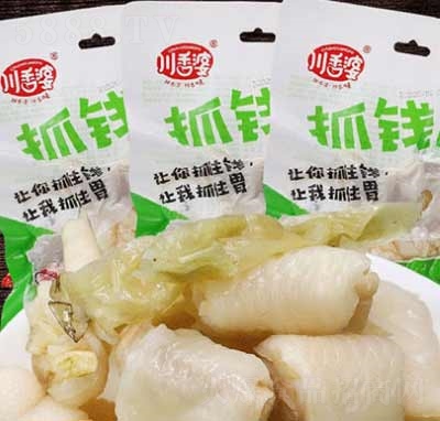 �������Xצ�uצ138g