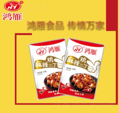 ���������u��38��