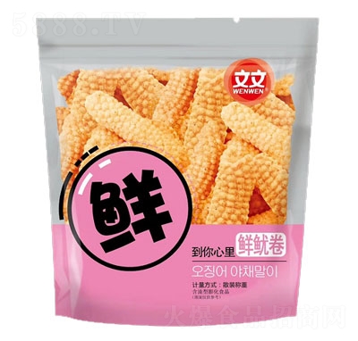 ����ʳƷ���~��