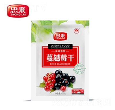 �ҁ���Խݮ��100g