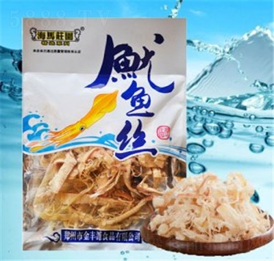 ���R�f�@���~�z���b