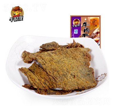 ţ�˝h��˺����ţ��Ƭ�������ţ���60g