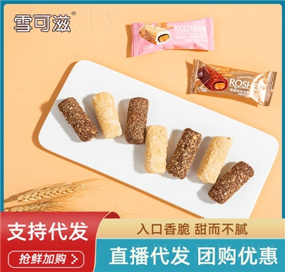 ѩ���̲��׾�A���׹����ɿ�����500g