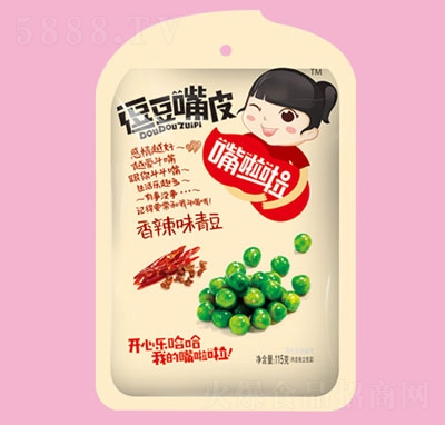 ������115g�����ඹ