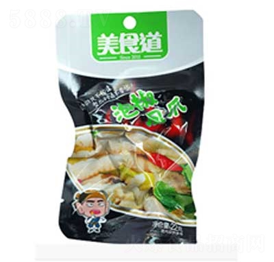 ��ʳ���ݽ��Pצ22��