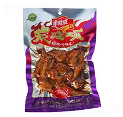 ��ʳ��̿���Pצ180��