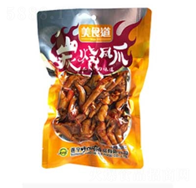 ��ʳ��̿���Pצ228g