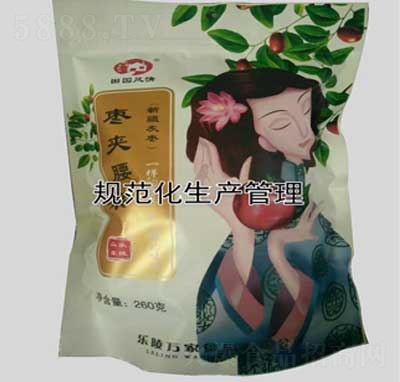 ���ꗗ�A����260��