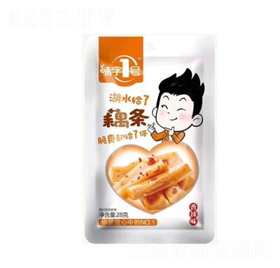 ζ��һ̖(h��o)ź�l����ζ