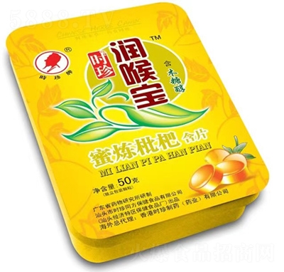 �r(sh��)���Ɲ��팚�۟����˺�Ƭ50g