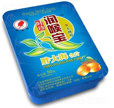 �r���Ɲ��팚�ִ󺣺�Ƭ50g