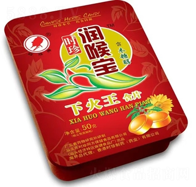 �r(sh��)���Ɲ��팚�»�����Ƭ50g