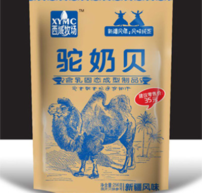 ��������(ch��ng)���ؐ����̑B(t��i)������Ʒ