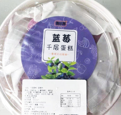 ������ǧ�ӵ����{ݮζ