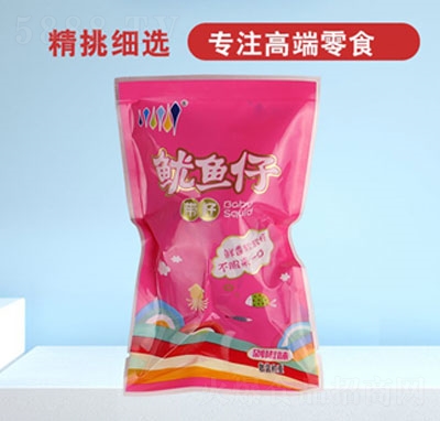 ԣ�_(d��)ʳƷ�°控�����~(y��)�ж罷ζ