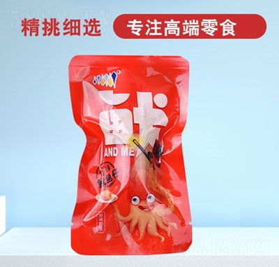 ԣ�_(d��)ʳƷ�°����~(y��)����ζ