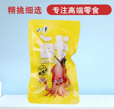 ԣ�_(d��)ʳƷ�°����~(y��)��ԭζ