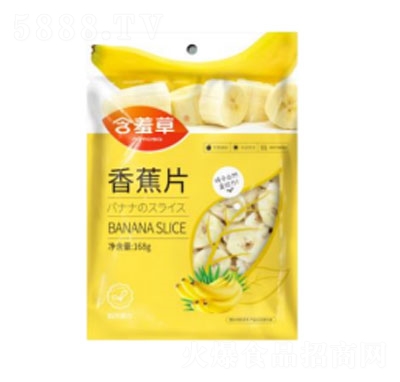 ���߲���Ȼԭ���㽶Ƭ