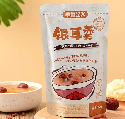 ������x�y����400��