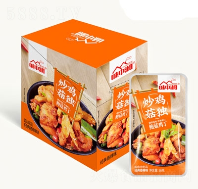 ζ�����U���u����(j��ng)������ζ���䣩