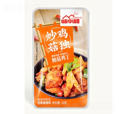 ζ�����U���u����(j��ng)������ζ16g